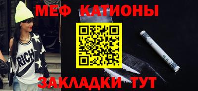 мескалин Апрелевка