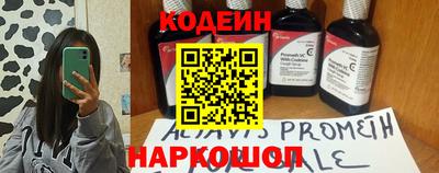 дурь Свободный