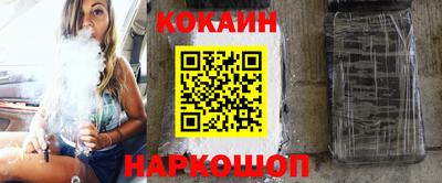 дурь Свободный