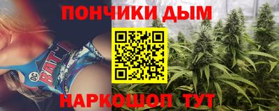 дурь Свободный