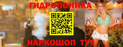 кокаин VHQ Апшеронск