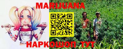 кокаин VHQ Апшеронск