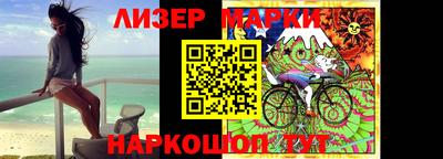 дурь Свободный