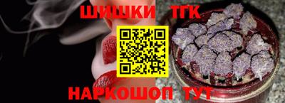 дурь Свободный