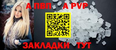 дурь Свободный