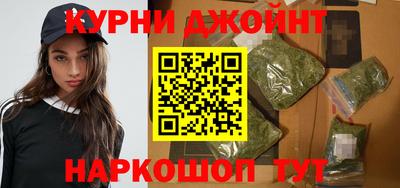 кокаин VHQ Апшеронск