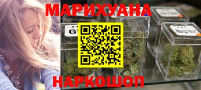 индика Северобайкальск
