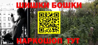 дурь Свободный