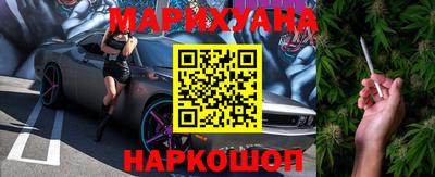 дурь Свободный