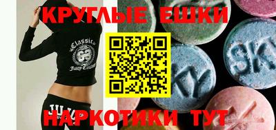 дурь Свободный