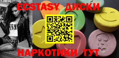 дурь Свободный