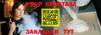 дурь Свободный