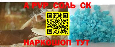 дурь Свободный