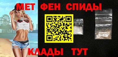 мескалин Апрелевка