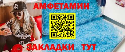 марки nbome Аргун