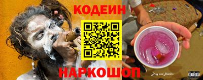 дурь Свободный