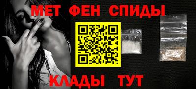 дурь Свободный
