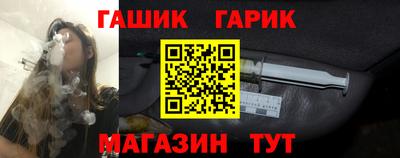 мескалин Апрелевка