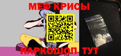 индика Северобайкальск