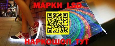 индика Северобайкальск