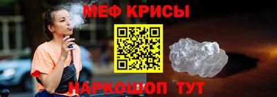 дурь Свободный